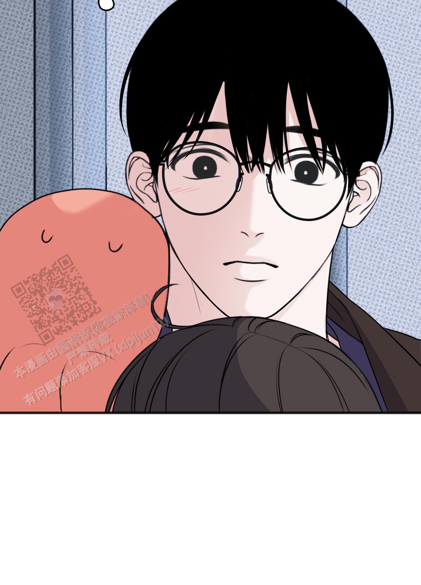 及时雨警报 - 第39话 - 第32张图