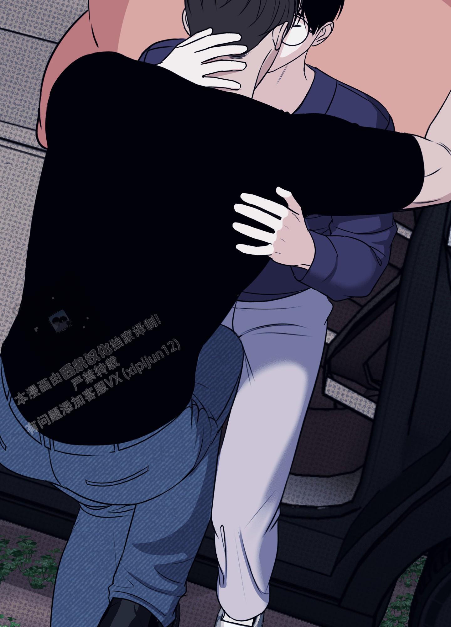 及时雨警报 - 第38话 - 第20张图