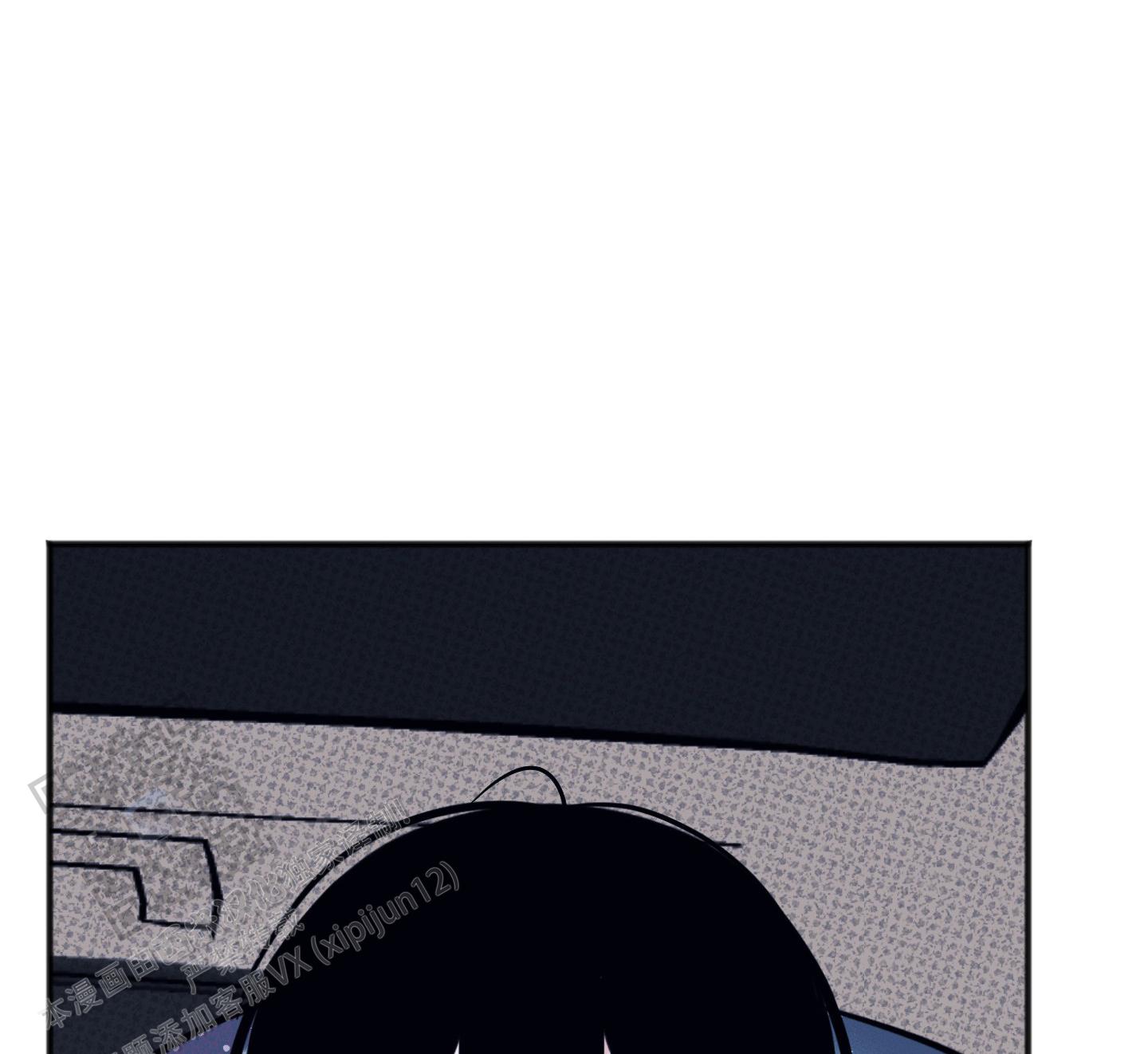 及时雨警报 - 第38话 - 第34张图