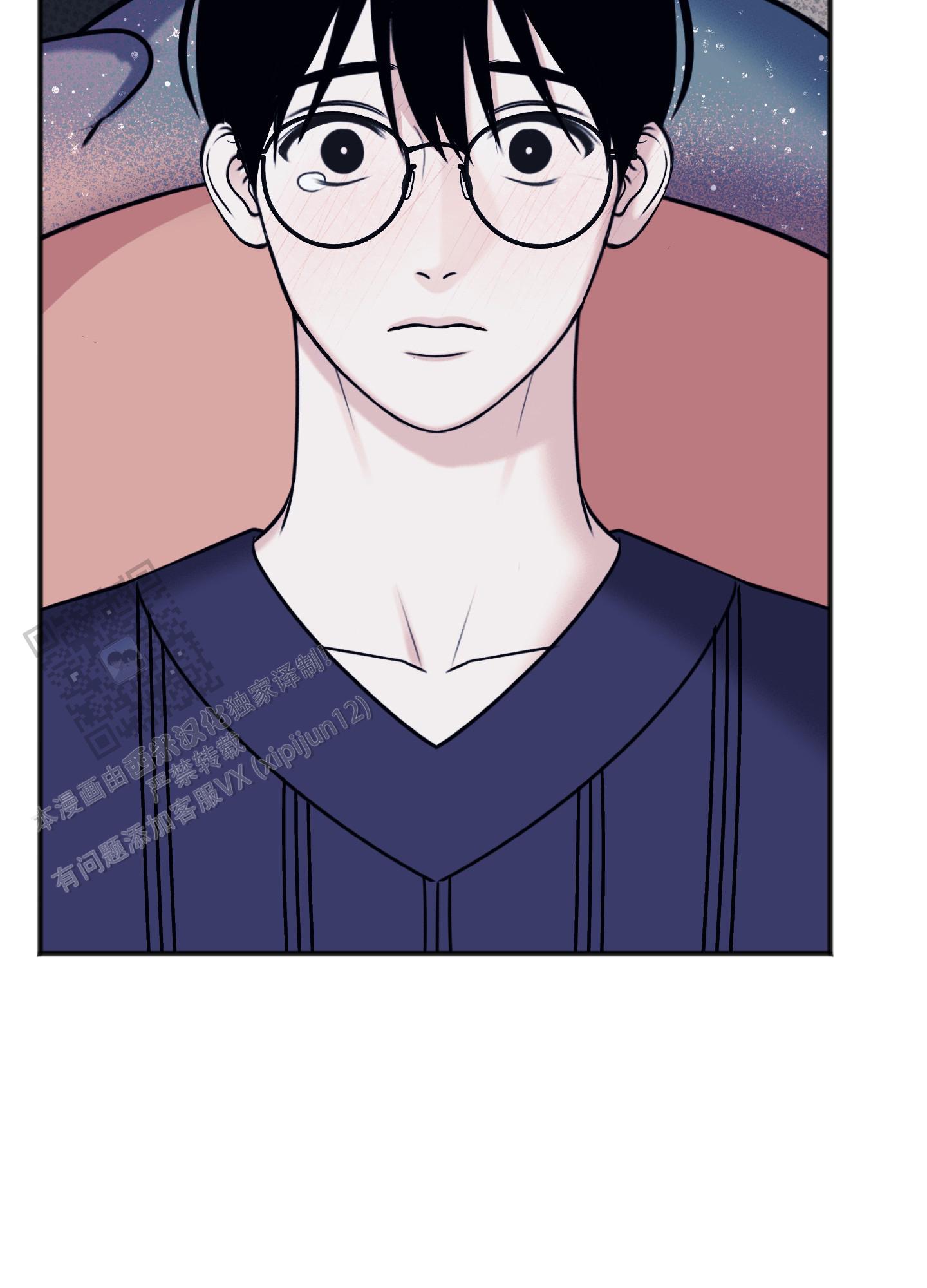 及时雨警报 - 第38话 - 第35张图