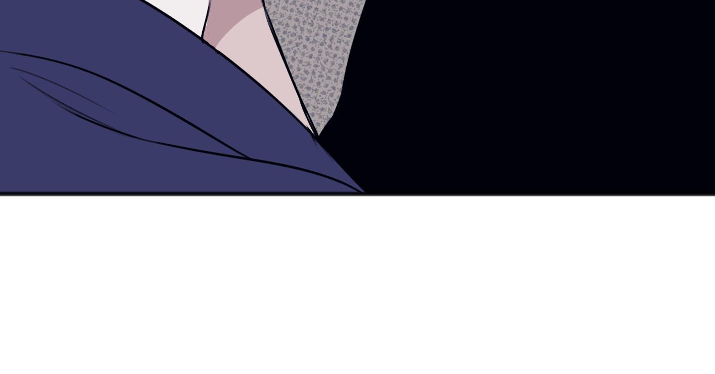 及时雨警报 - 第38话 - 第7张图