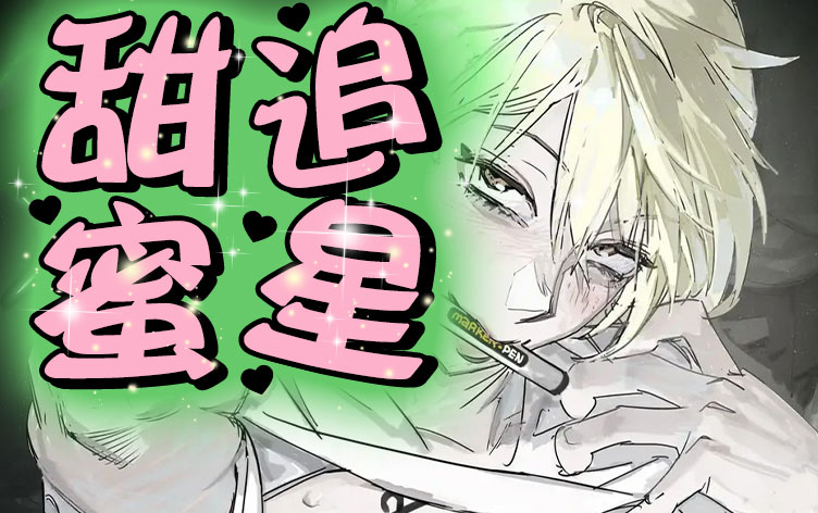 ����׷��