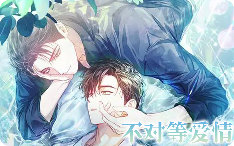 ���ԵȰ���