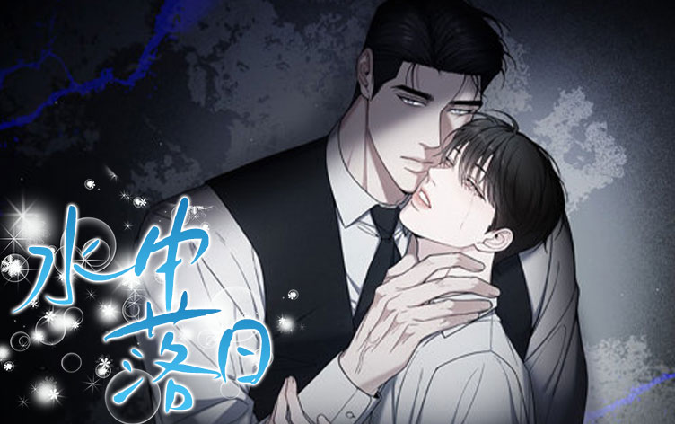 ˮ������