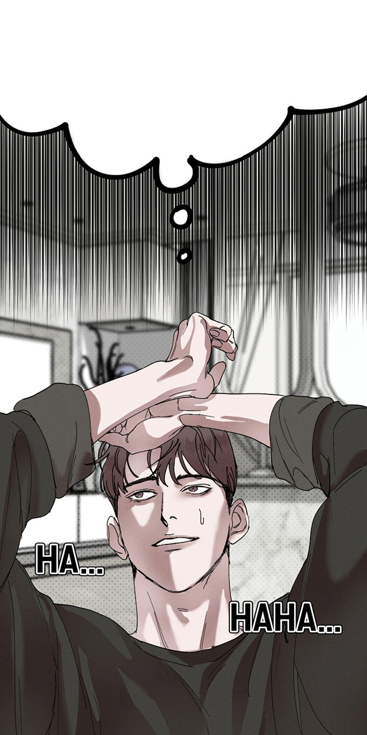 赔偿条约 - 第35话 - 第13张图