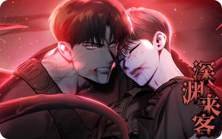 ��Ԩ����