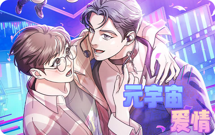 Ԫ���氮��