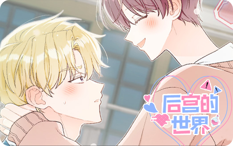 �󹬵�����