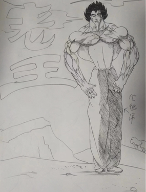 Ĵԇϼ