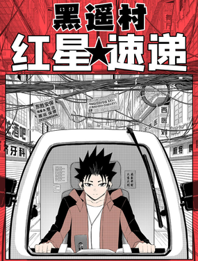 b塤tf