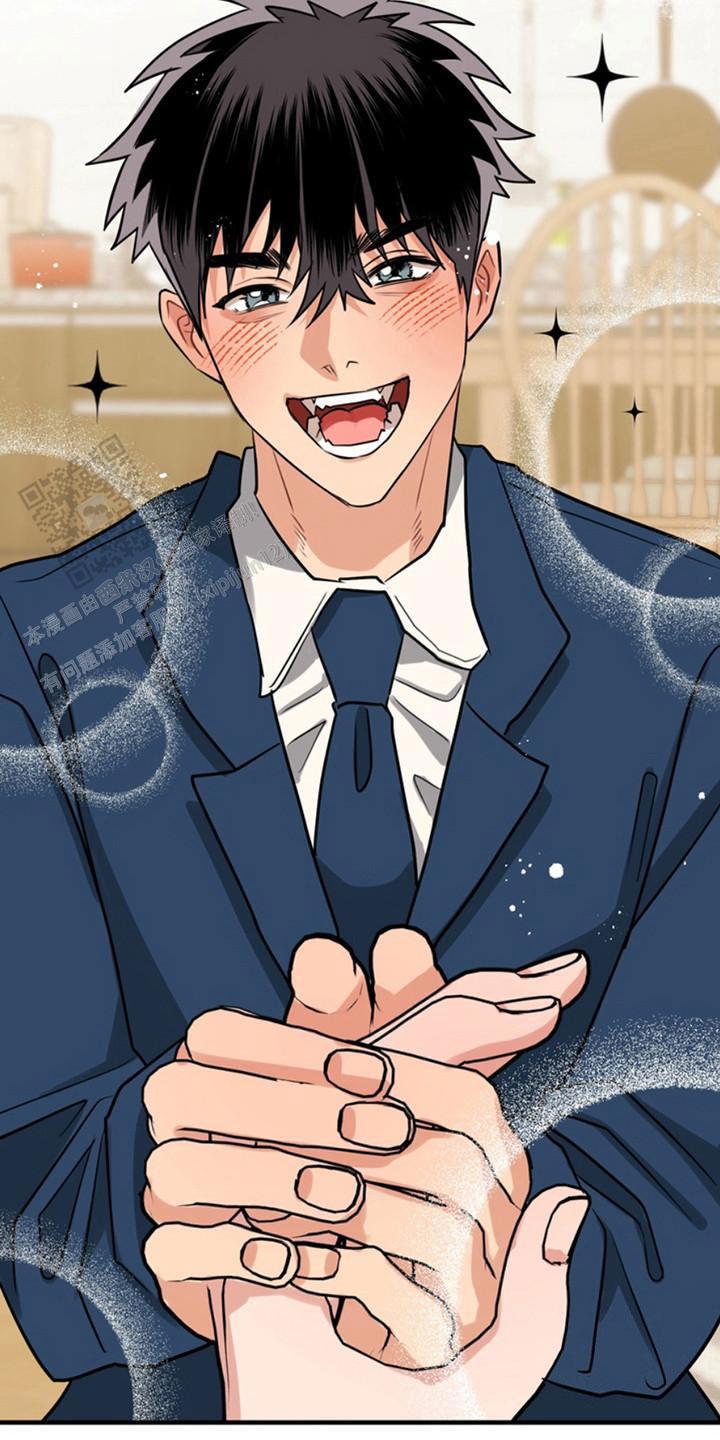 忠犬狂欢 - 第50话 - 第5张图