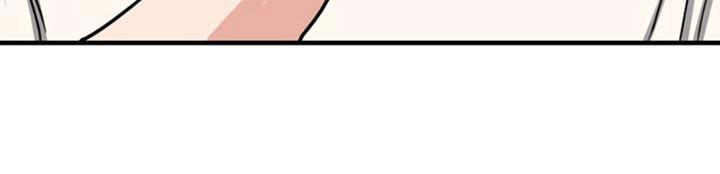 忠犬狂欢 - 第53话 - 第23张图