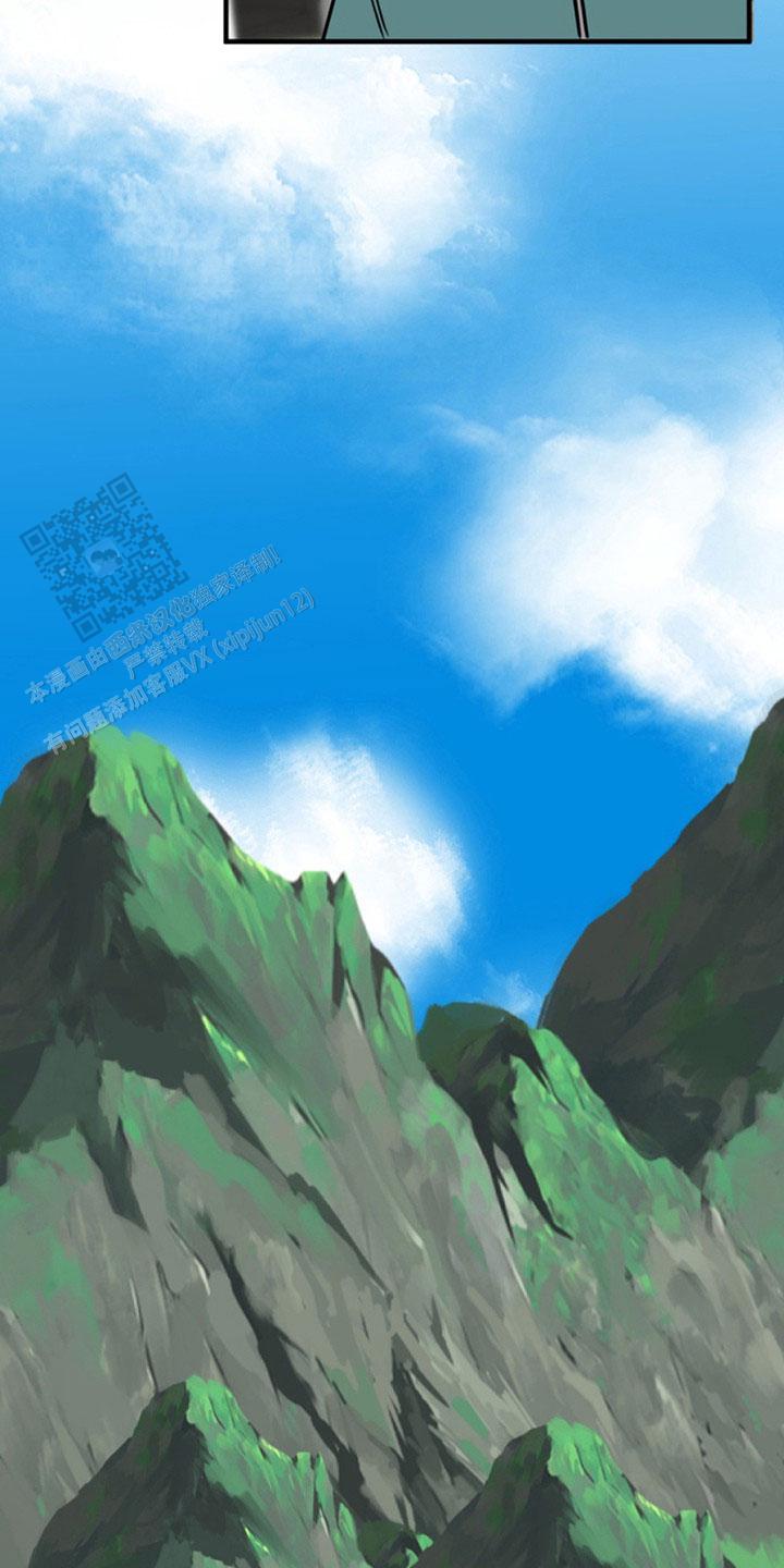 忠犬狂欢 - 第51话 - 第18张图