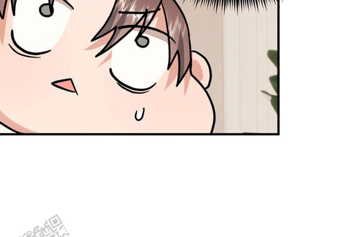 忠犬狂欢 - 第49话 - 第20张图