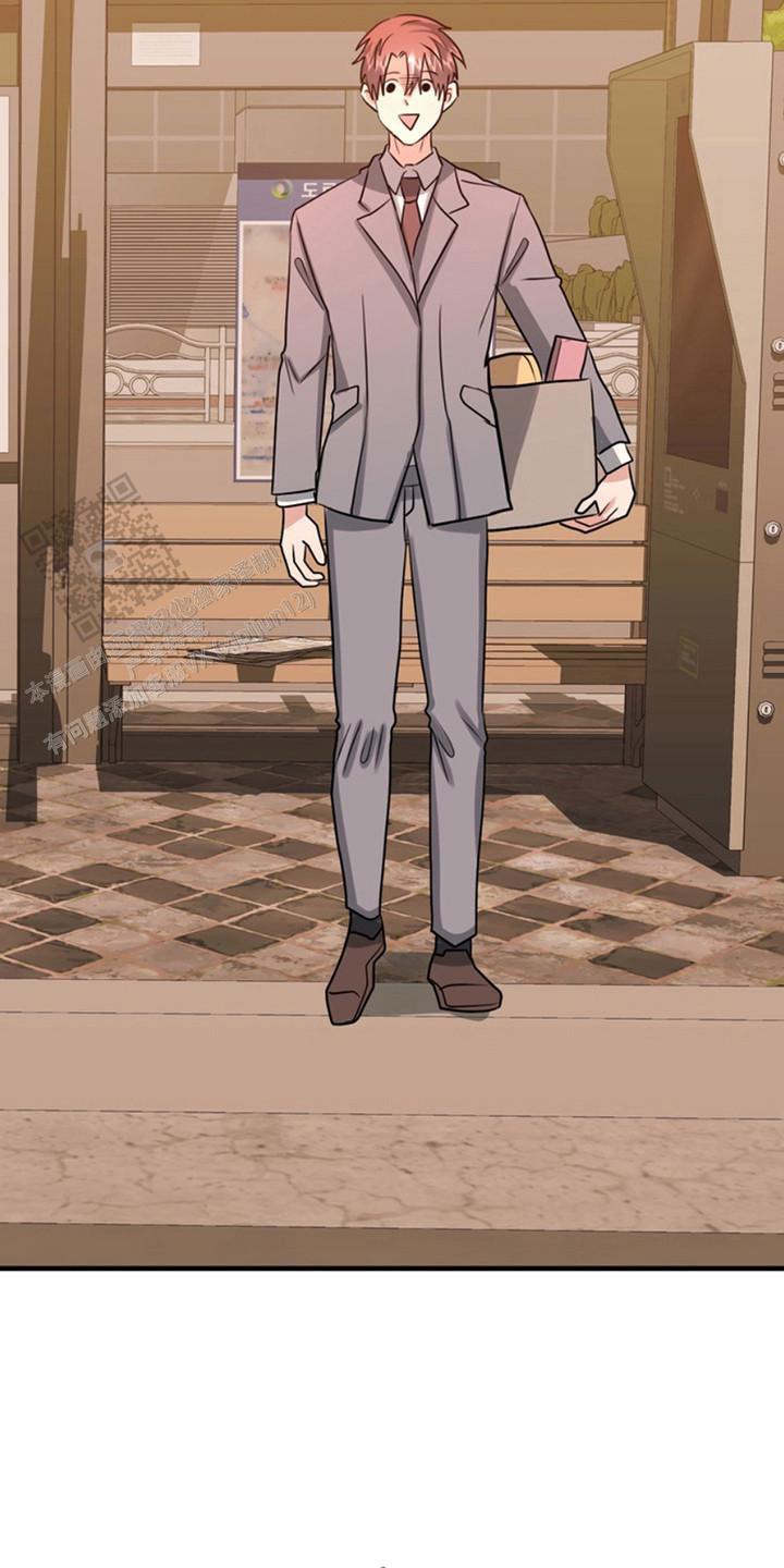 忠犬狂欢 - 第48话 - 第13张图