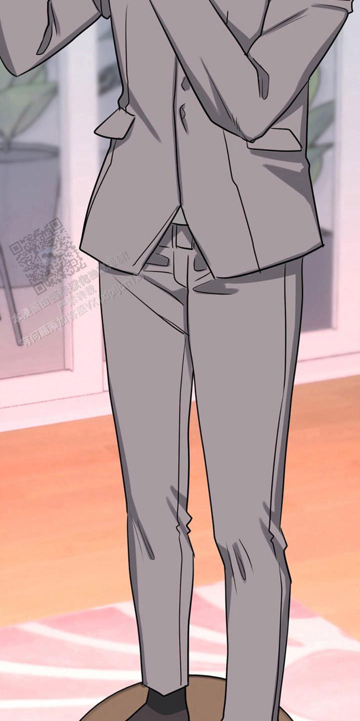 忠犬狂欢 - 第48话 - 第7张图