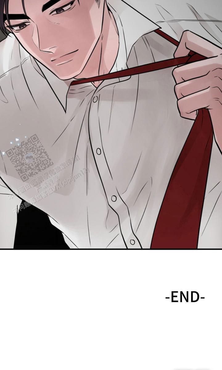 忠犬狂欢 - 第47话 - 第25张图