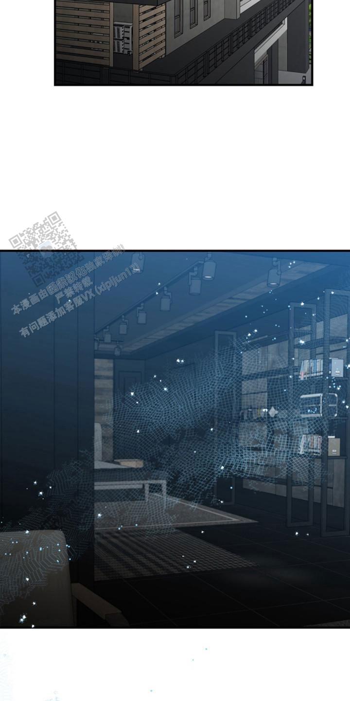 忠犬狂欢 - 第43话 - 第18张图