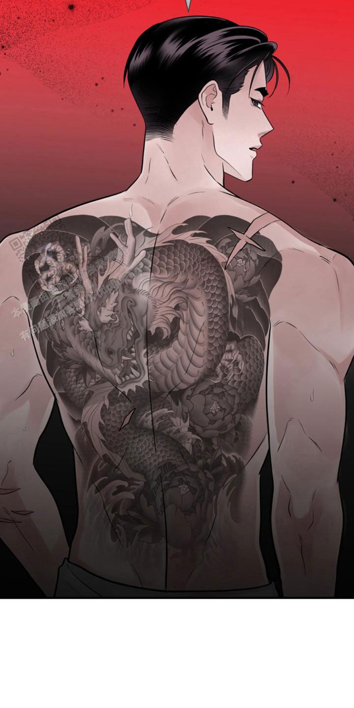 忠犬狂欢 - 第44话 - 第10张图