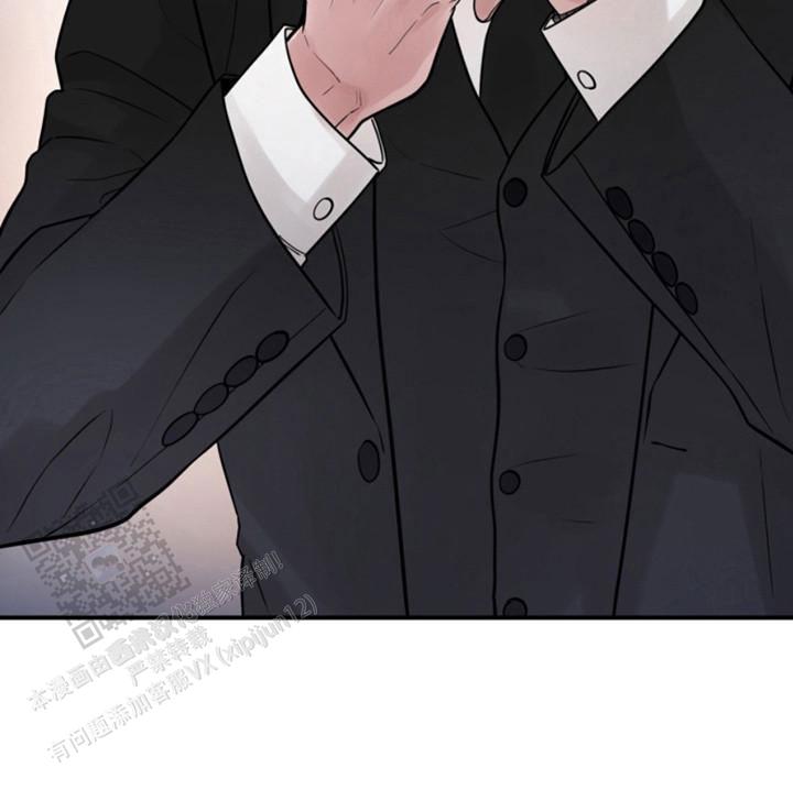 忠犬狂欢 - 第40话 - 第19张图