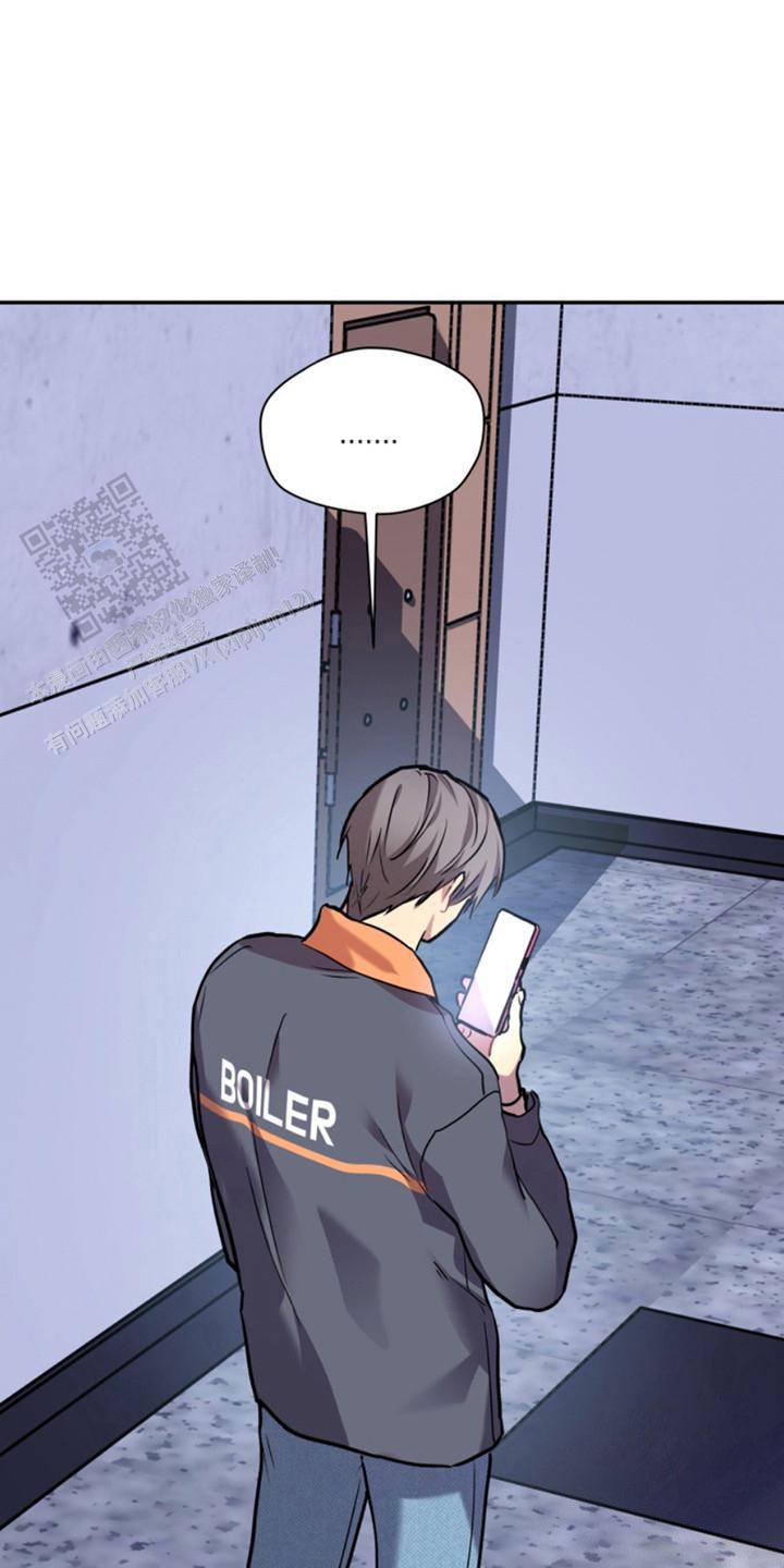 忠犬狂欢 - 第35话 - 第24张图