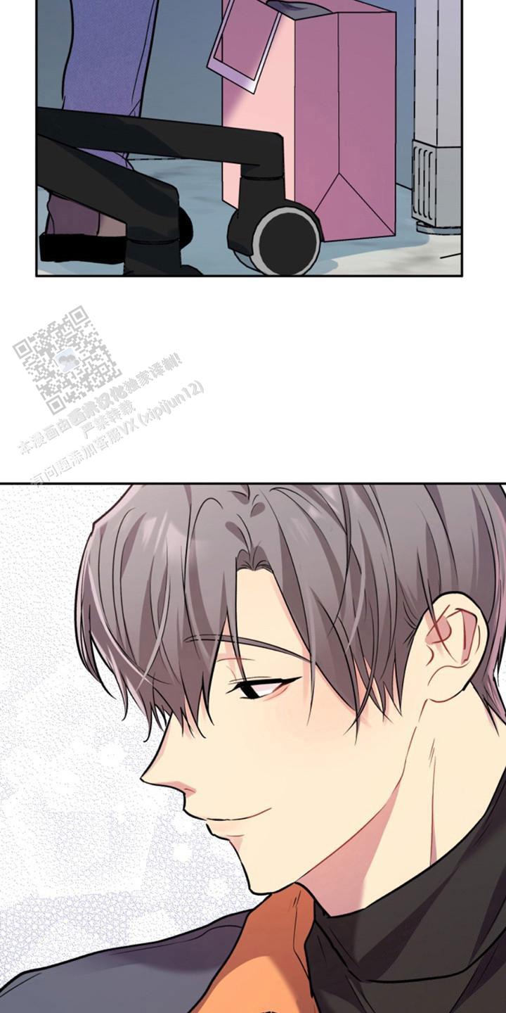 忠犬狂欢 - 第35话 - 第9张图