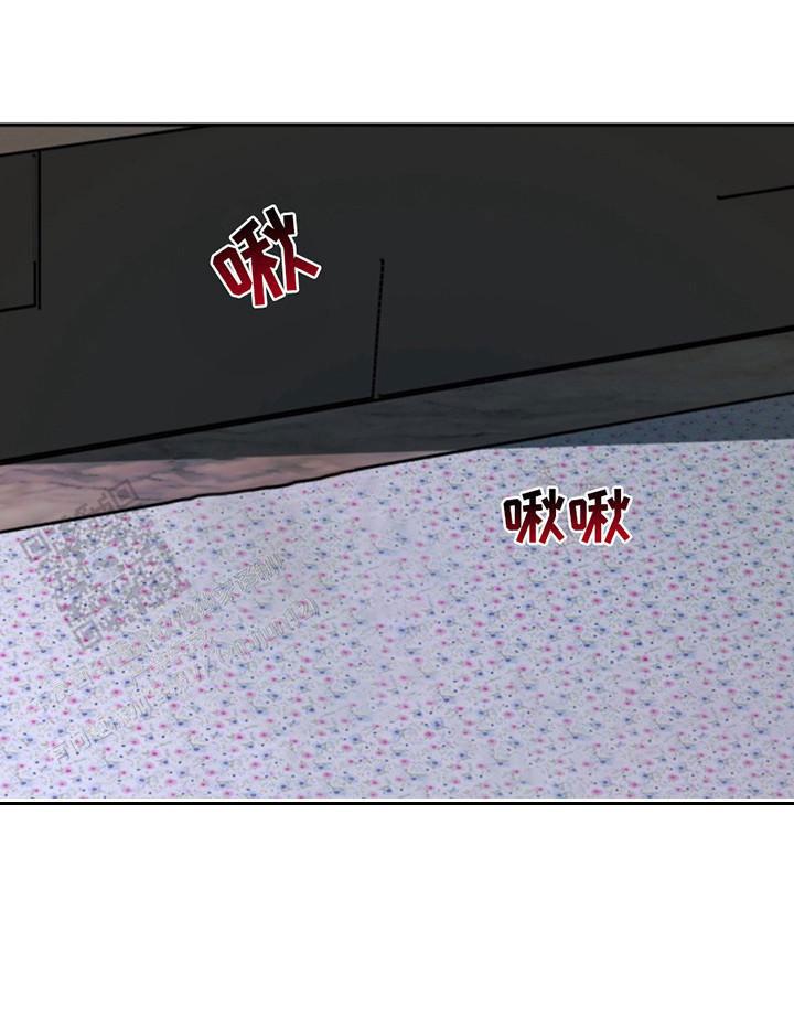 忠犬狂欢 - 第38话 - 第22张图