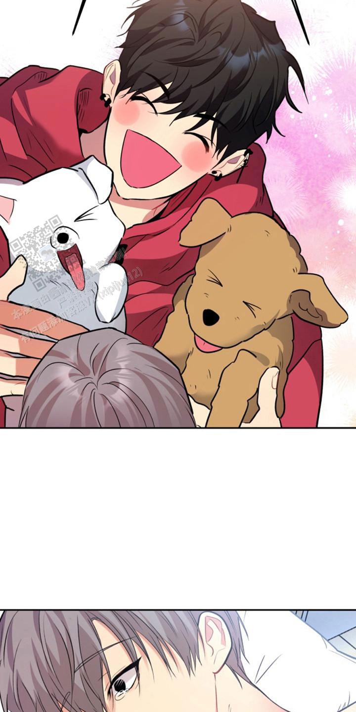 忠犬狂欢 - 第39话 - 第11张图