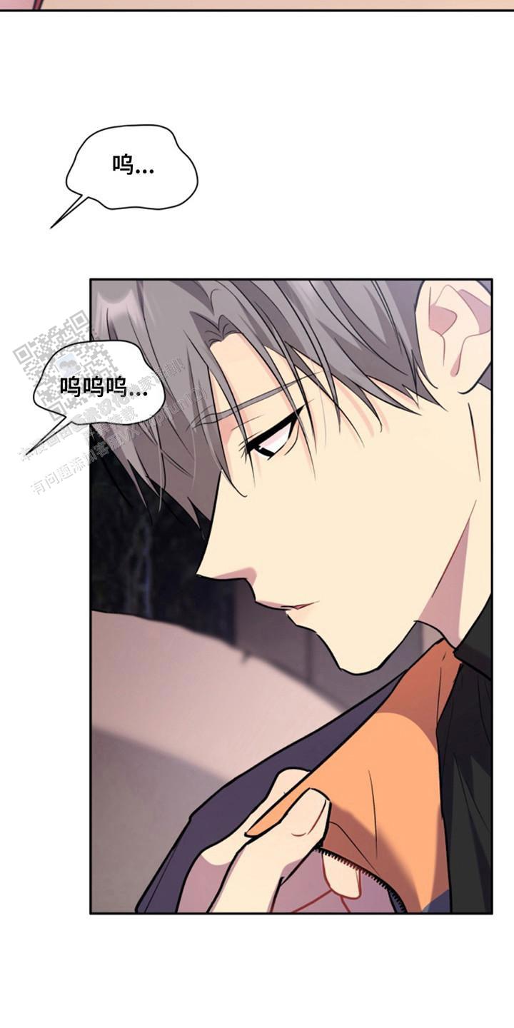 忠犬狂欢 - 第37话 - 第23张图