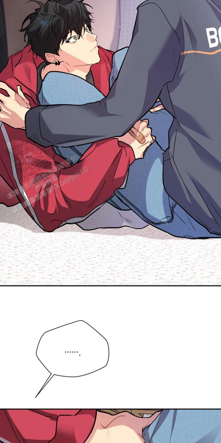 忠犬狂欢 - 第37话 - 第4张图