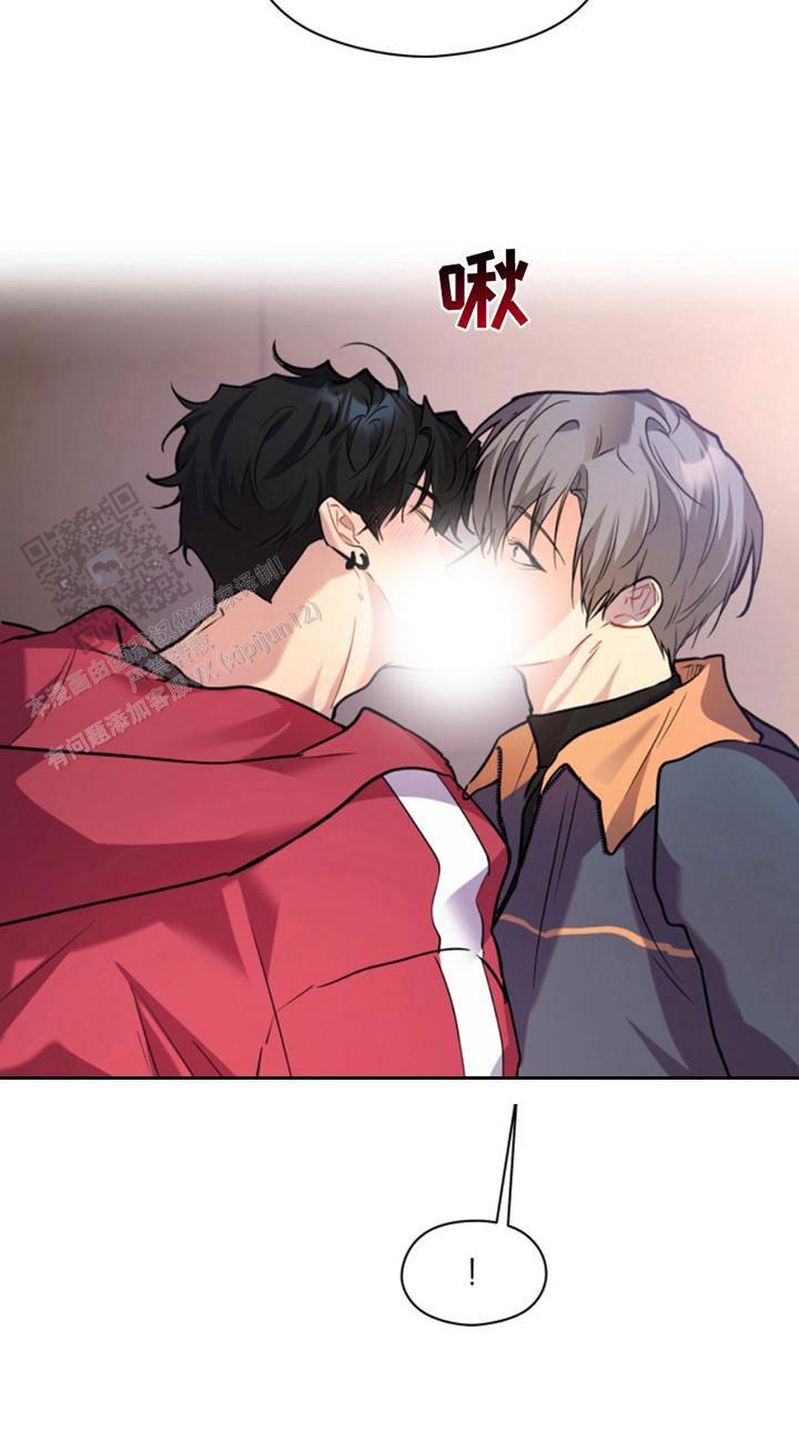 忠犬狂欢 - 第36话 - 第23张图