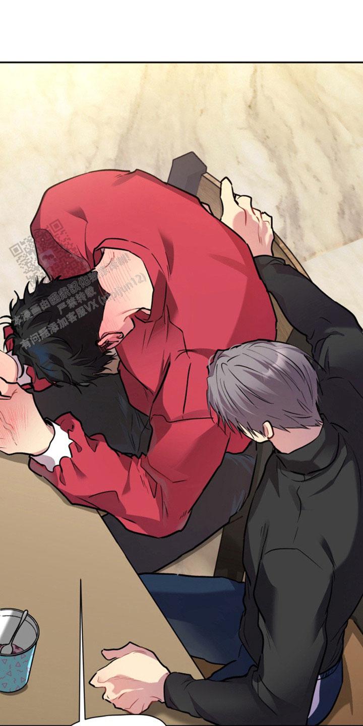 忠犬狂欢 - 第33话 - 第18张图