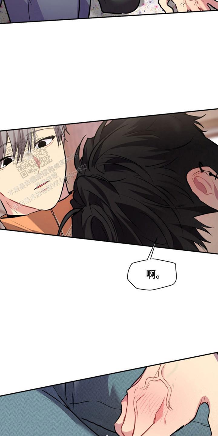 忠犬狂欢 - 第32话 - 第4张图