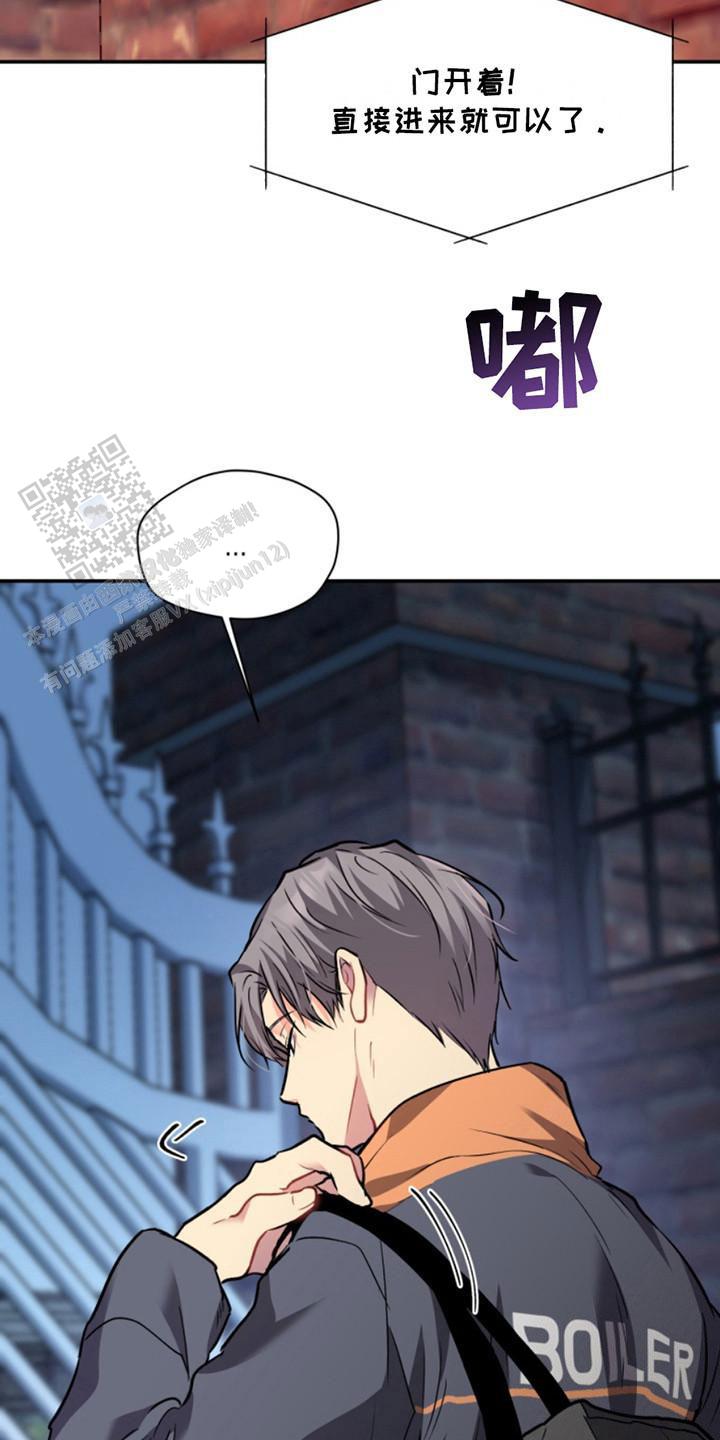 忠犬狂欢 - 第30话 - 第22张图