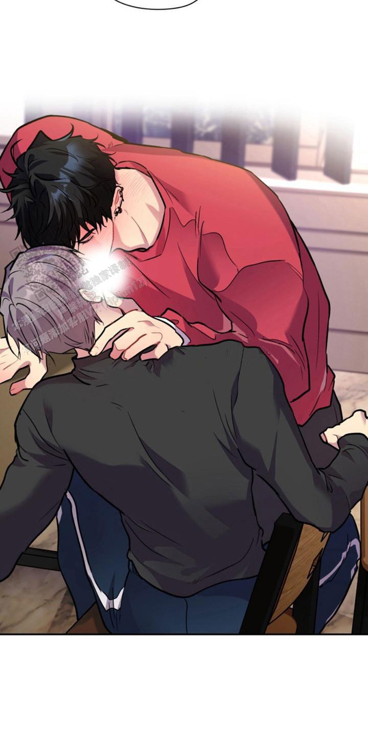 忠犬狂欢 - 第34话 - 第14张图