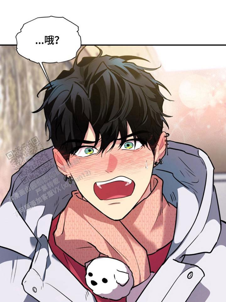 忠犬狂欢 - 第31话 - 第19张图