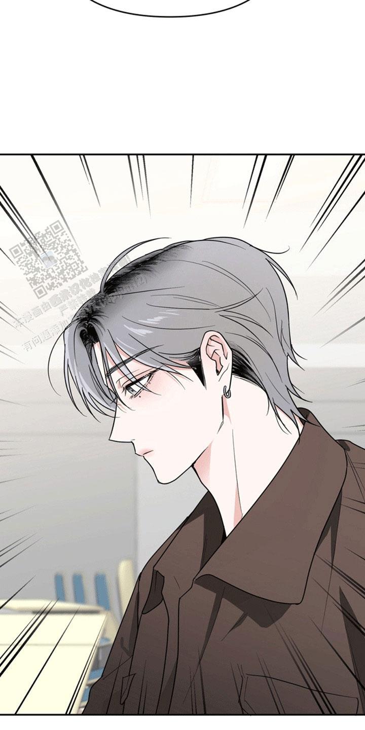 忠犬狂欢 - 第28话 - 第16张图