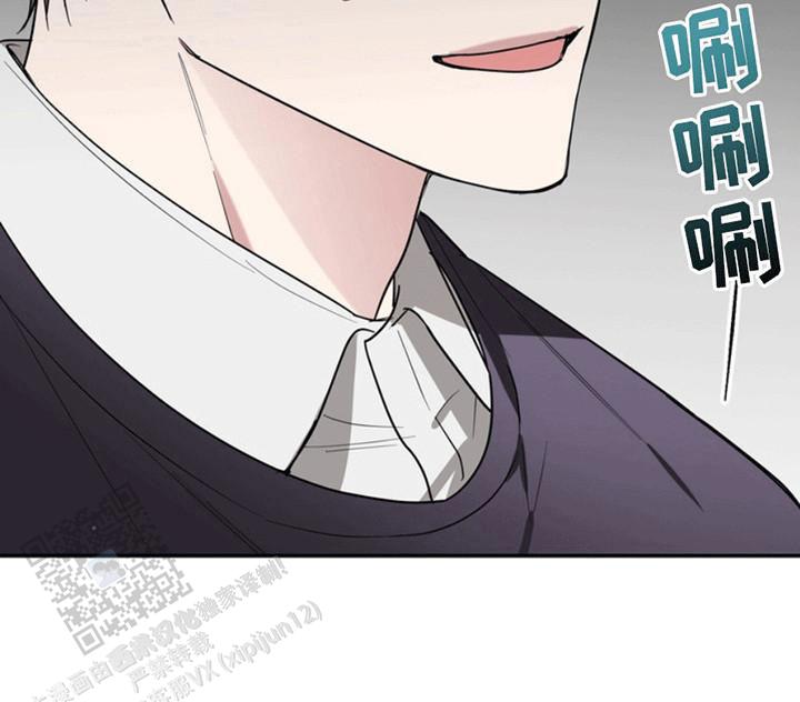 忠犬狂欢 - 第28话 - 第23张图