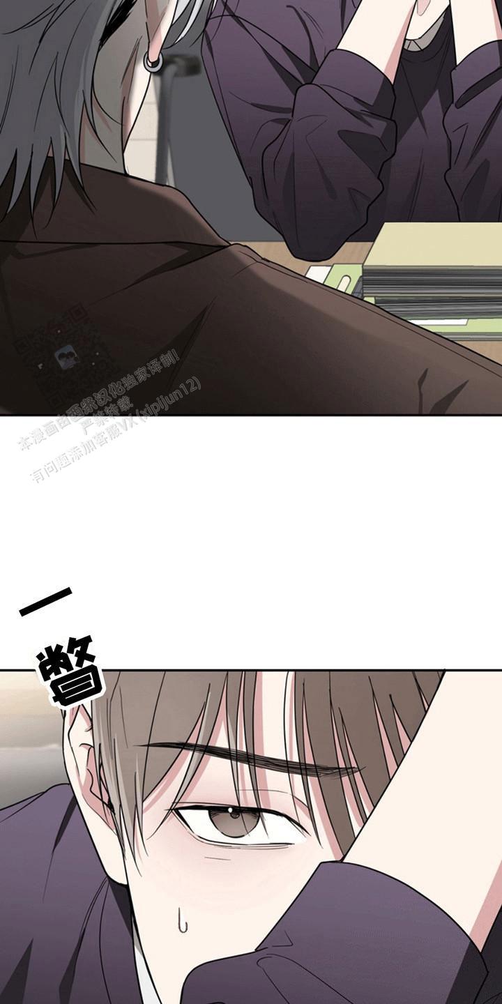 忠犬狂欢 - 第28话 - 第26张图