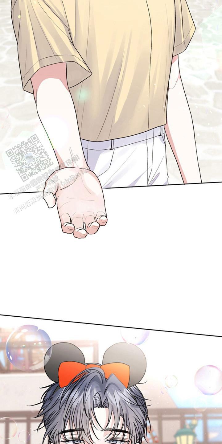 忠犬狂欢 - 第25话 - 第19张图