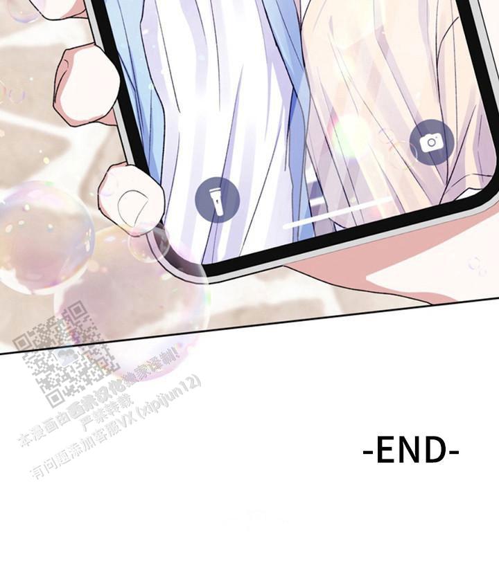 忠犬狂欢 - 第25话 - 第22张图