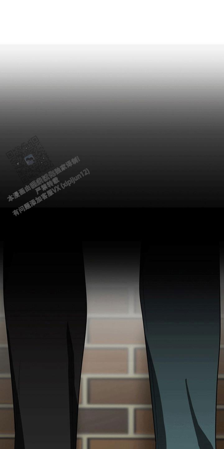 忠犬狂欢 - 第29话 - 第1张图