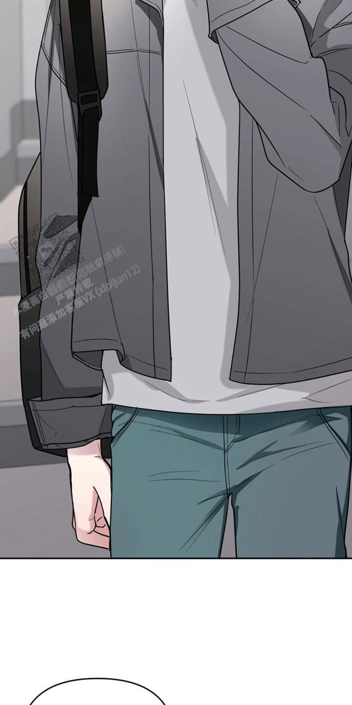 忠犬狂欢 - 第27话 - 第20张图