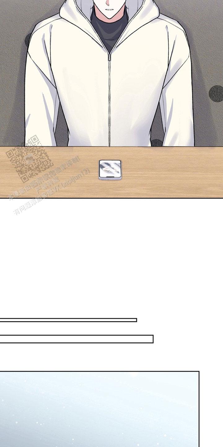 忠犬狂欢 - 第22话 - 第15张图