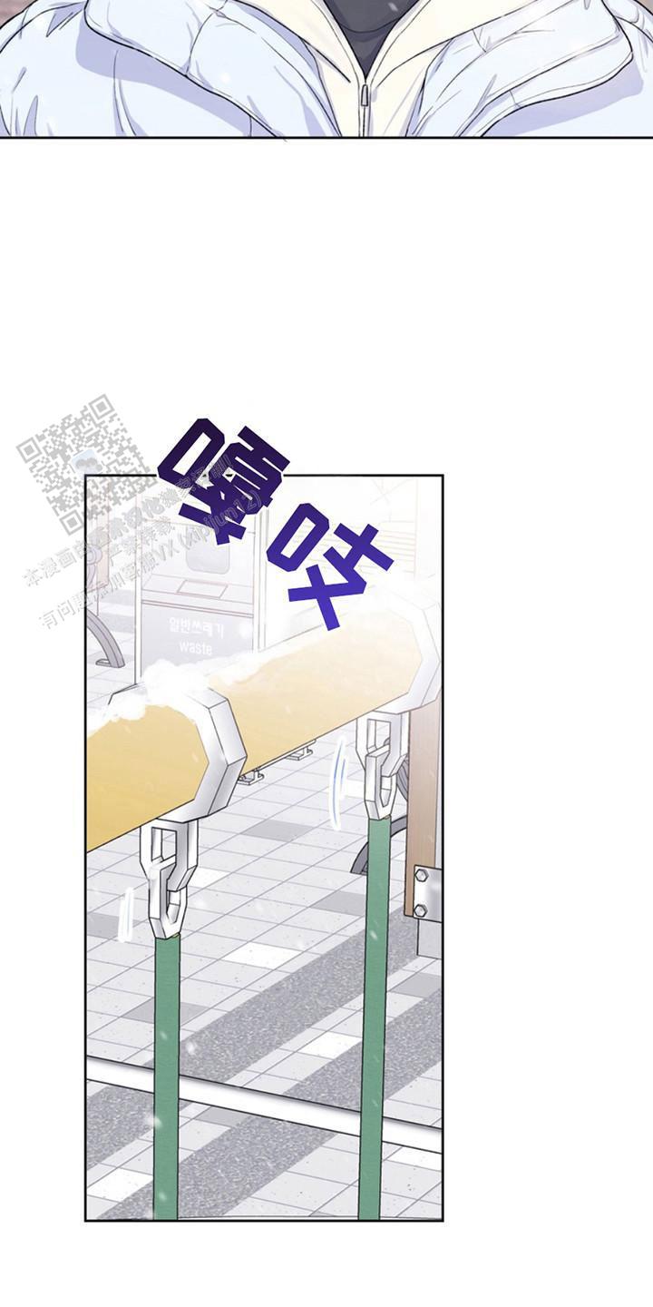 忠犬狂欢 - 第23话 - 第2张图