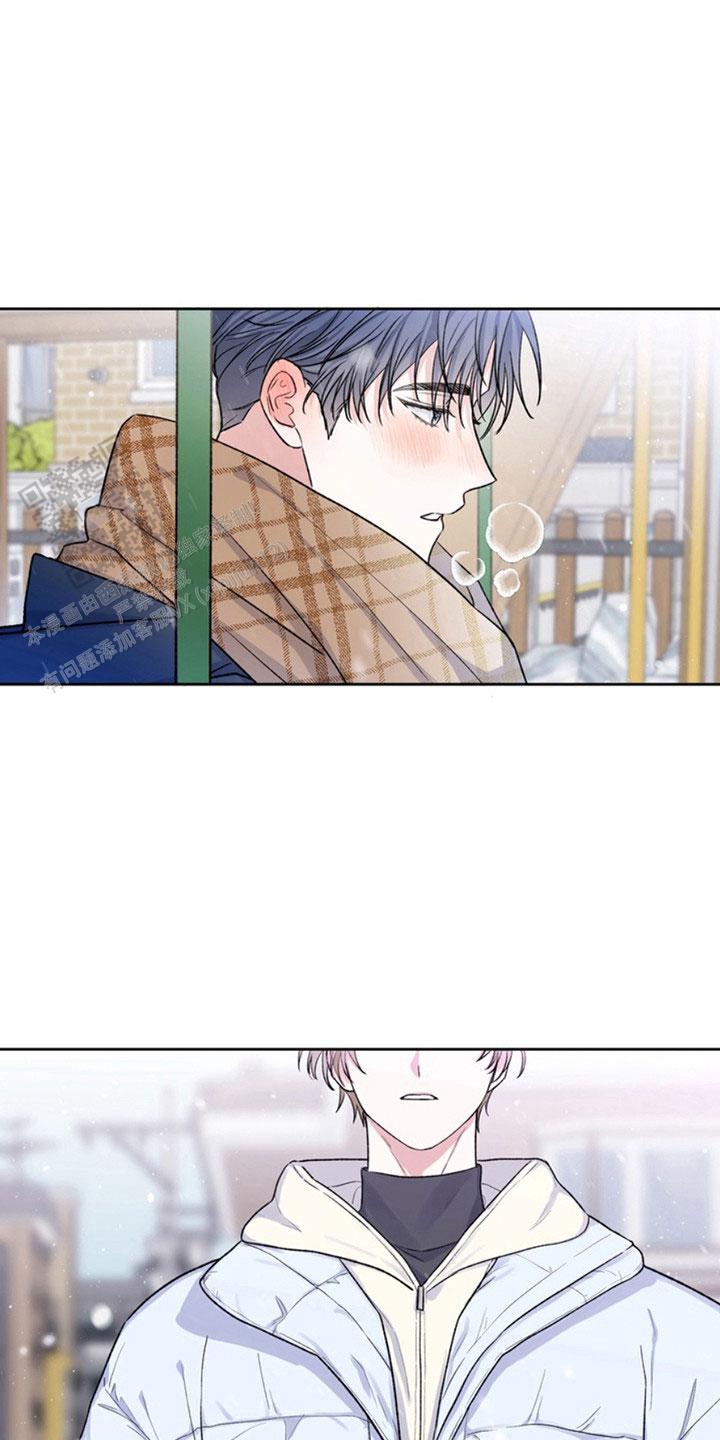 忠犬狂欢 - 第23话 - 第4张图