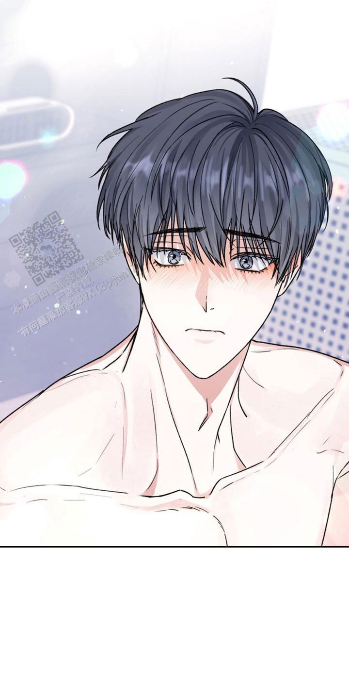 忠犬狂欢 - 第19话 - 第15张图