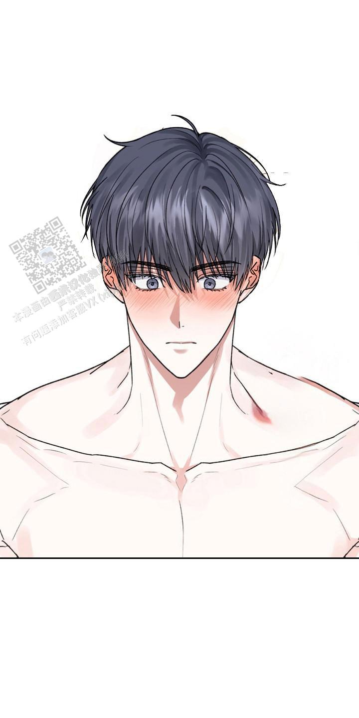 忠犬狂欢 - 第19话 - 第9张图