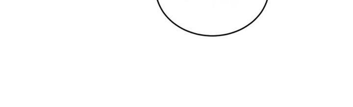 忠犬狂欢 - 第16话 - 第21张图