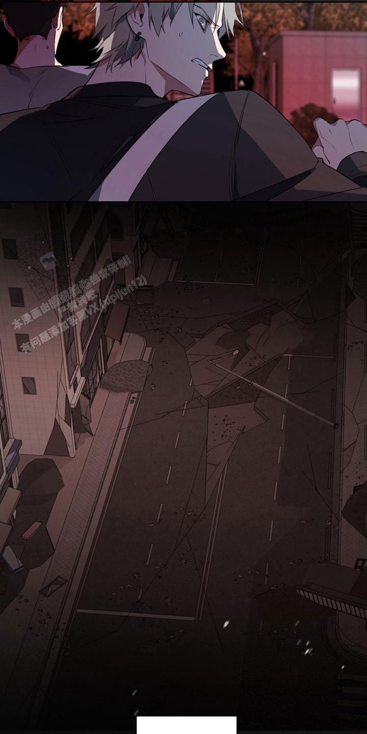 忠犬狂欢 - 第10话 - 第17张图